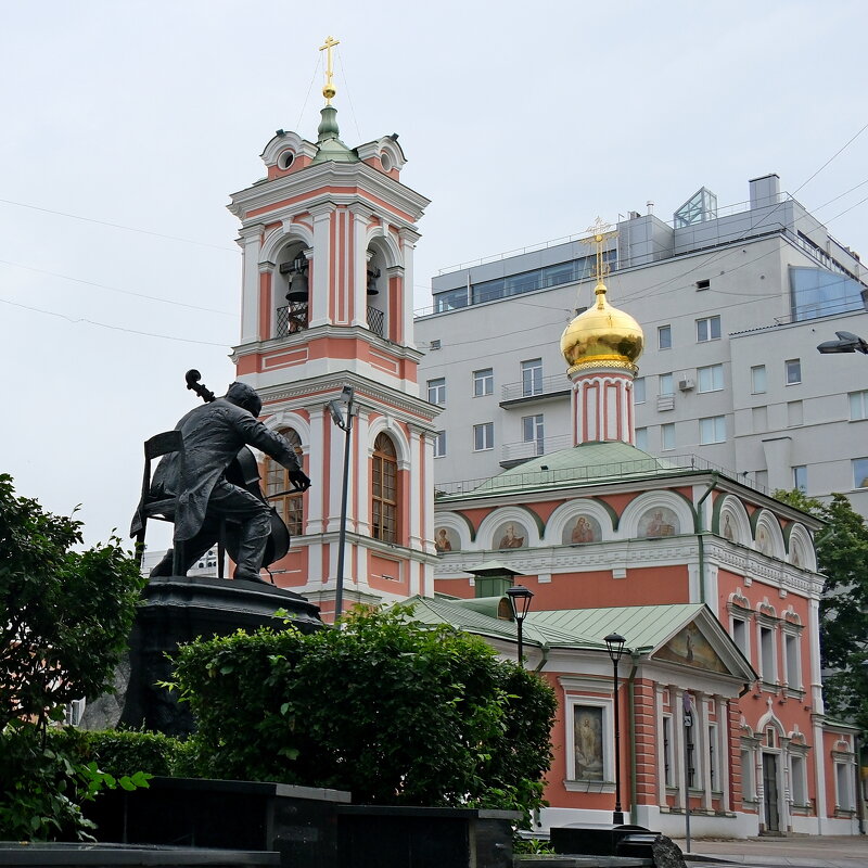 М.Растропович - Лютый Дровосек М.Растропович - Лютый Дровосек