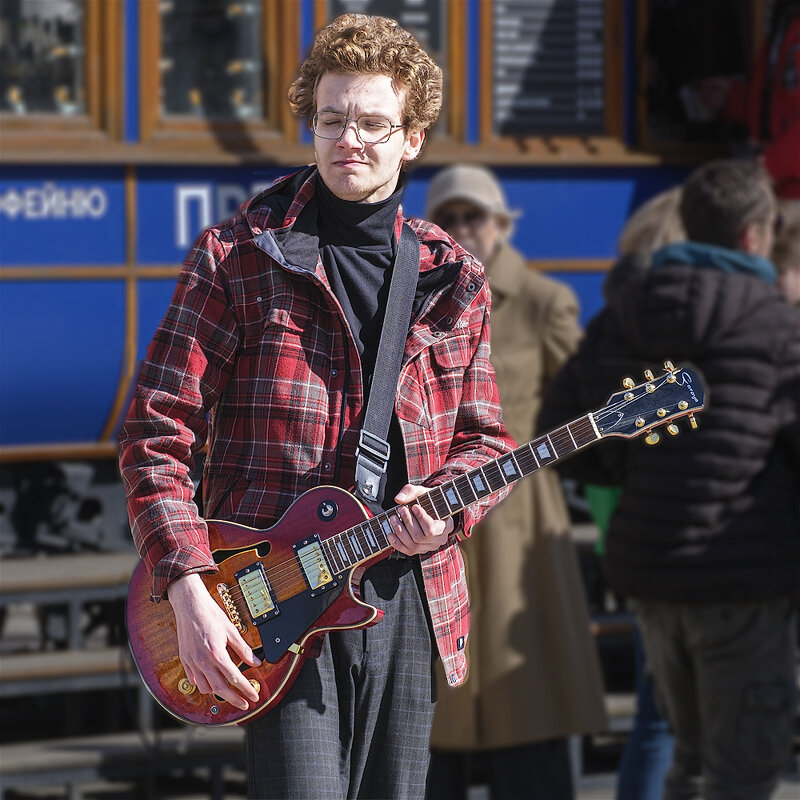 Гитарист. - Александр 