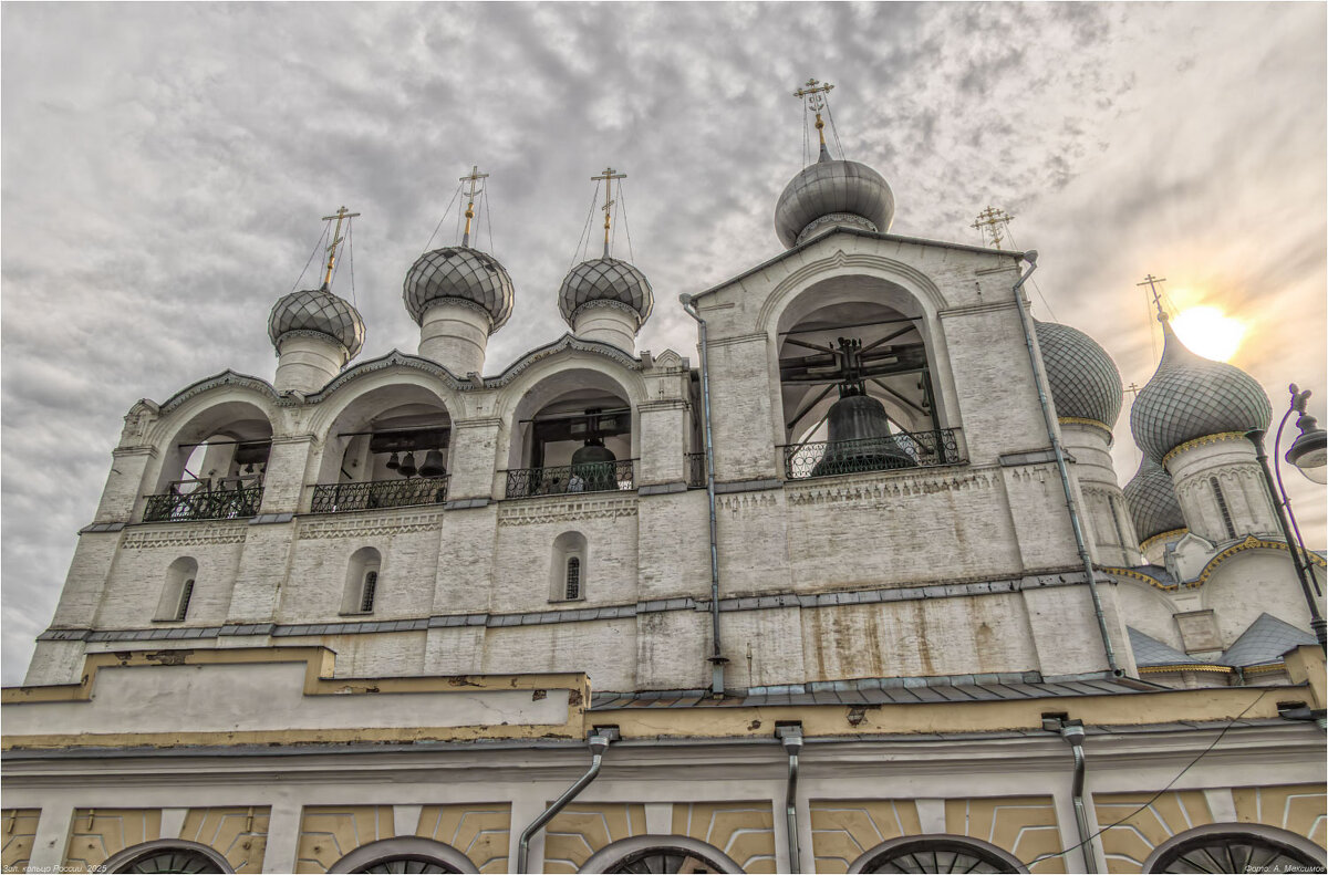 Звонница Успенского собора. - Александр Максимов