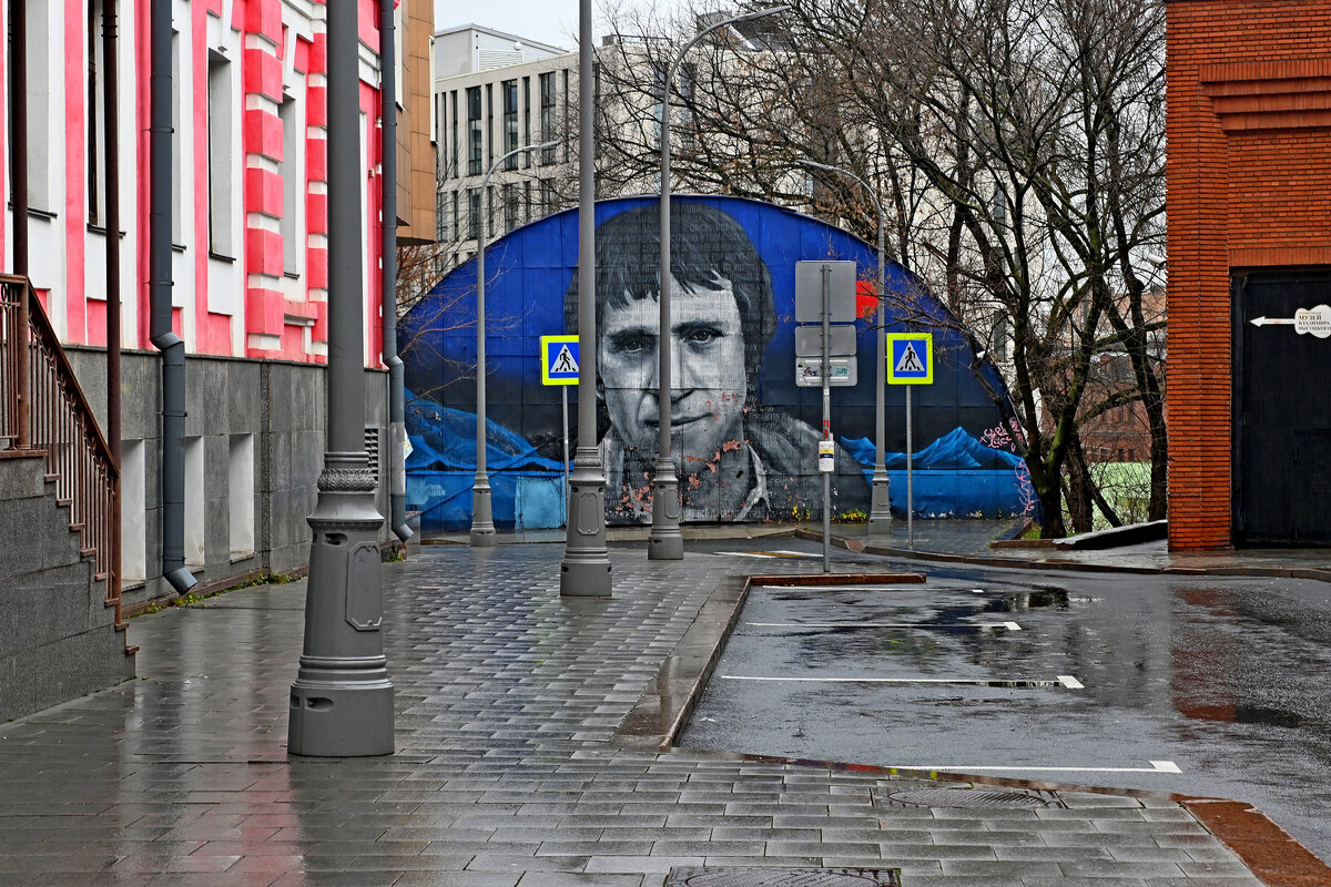 Улица Высоцкого - Игорь Белоногов