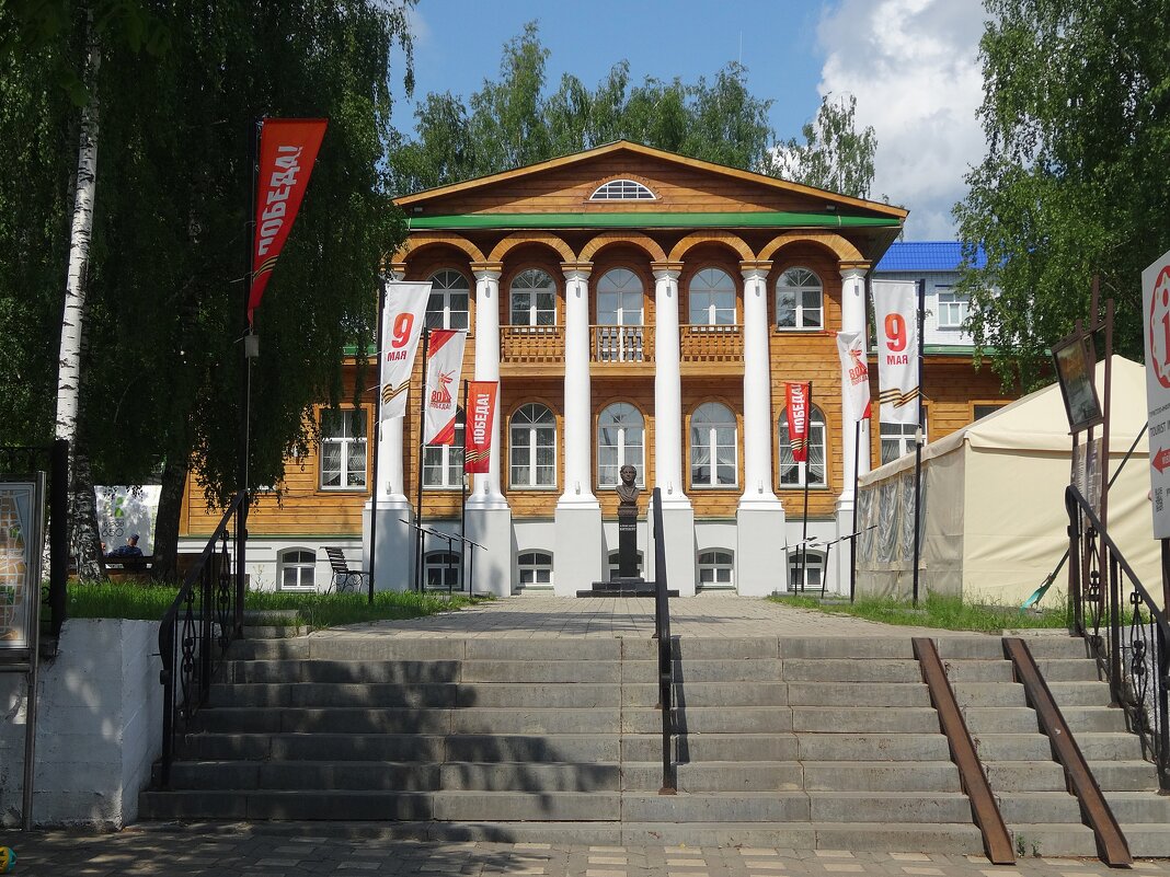 Дом А.Л.Витберга. - Лидия Бусурина