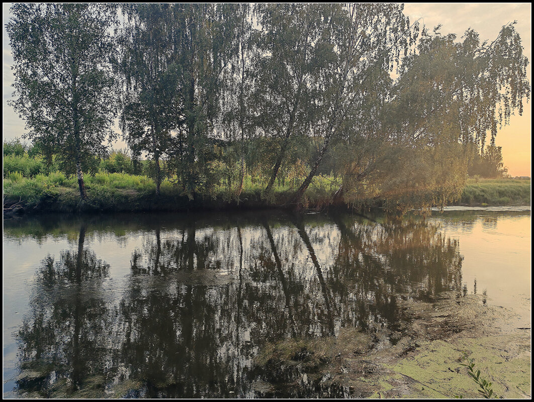 Вечереет - Aleksandr Gal