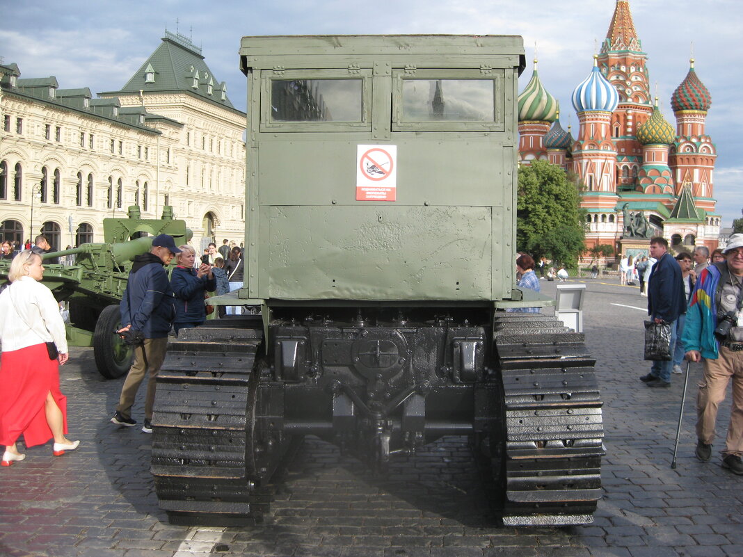 Трактор С-65 - Дмитрий Никитин