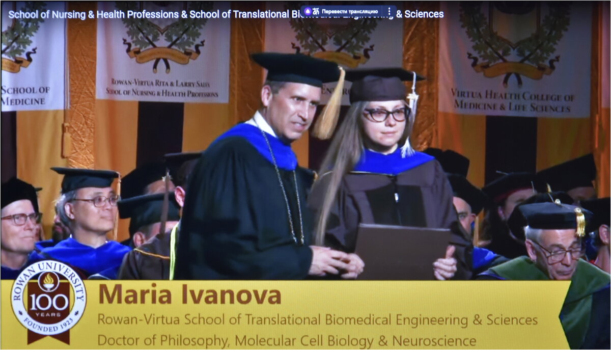 ТОРЖЕСТВЕННЫЙ АКТ - Юрий Владимирович 34