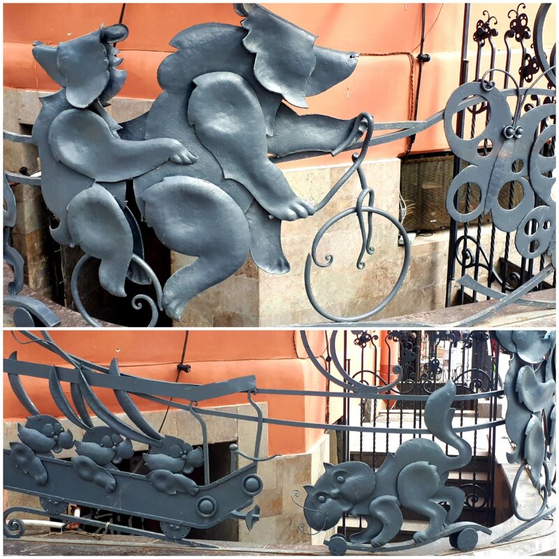 Ограждение у магазина "Товары для животных". - Ольга 