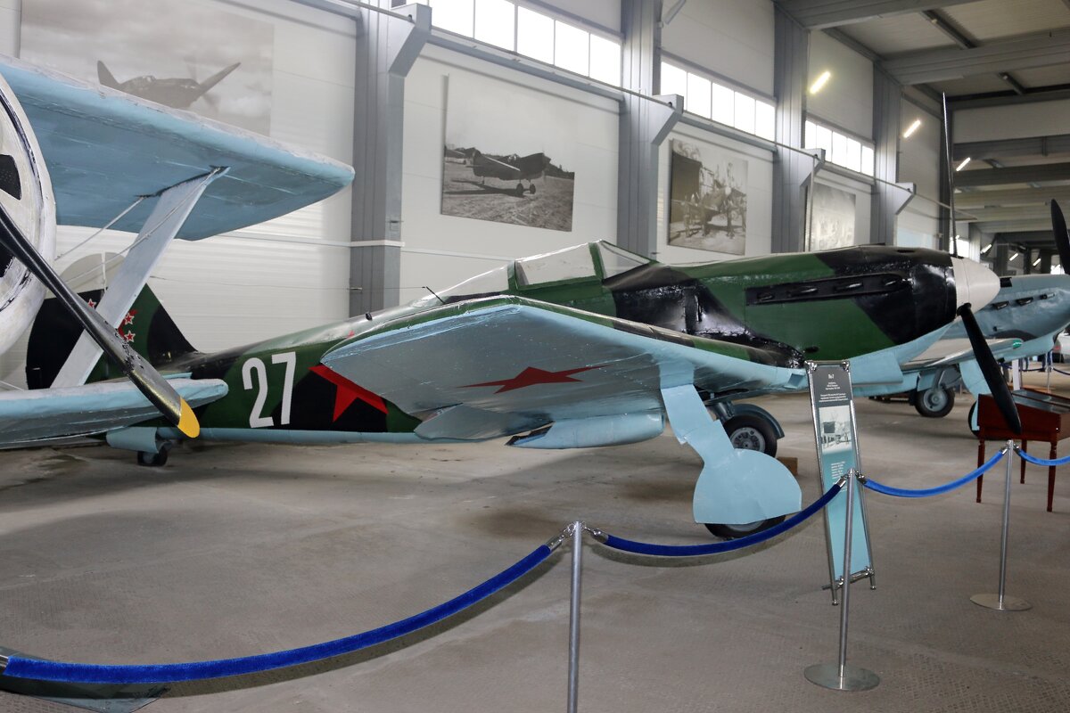 В музее морской авиации в Сафоново - Ольга 