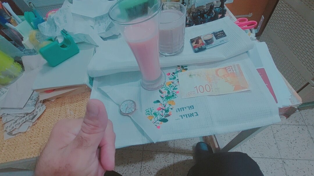 112 (60) - СТРЕН 