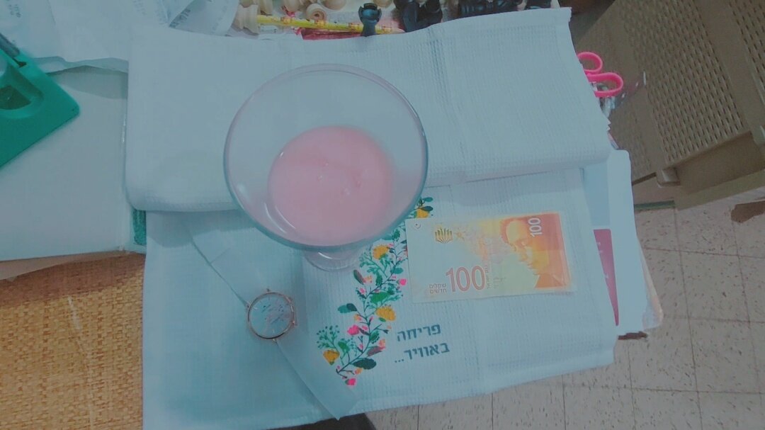 112 (63) - СТРЕН 