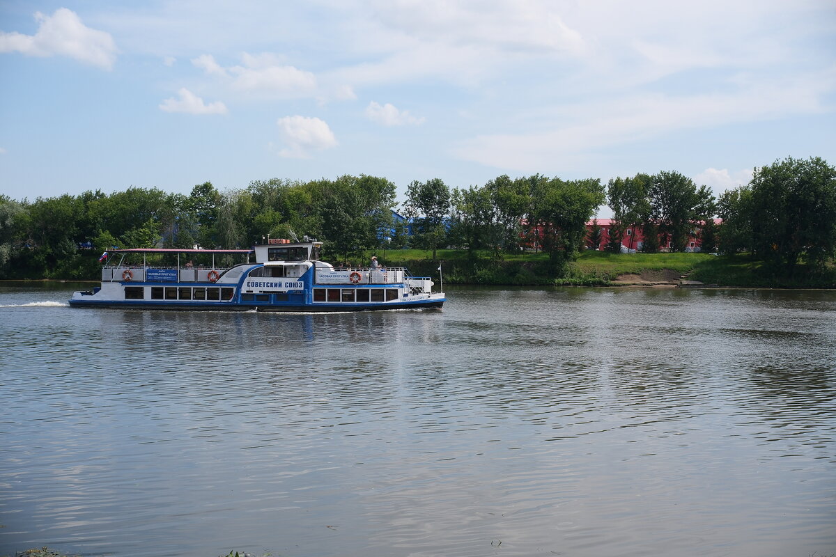 Советский Союз. Возвращение. - Лютый Дровосек