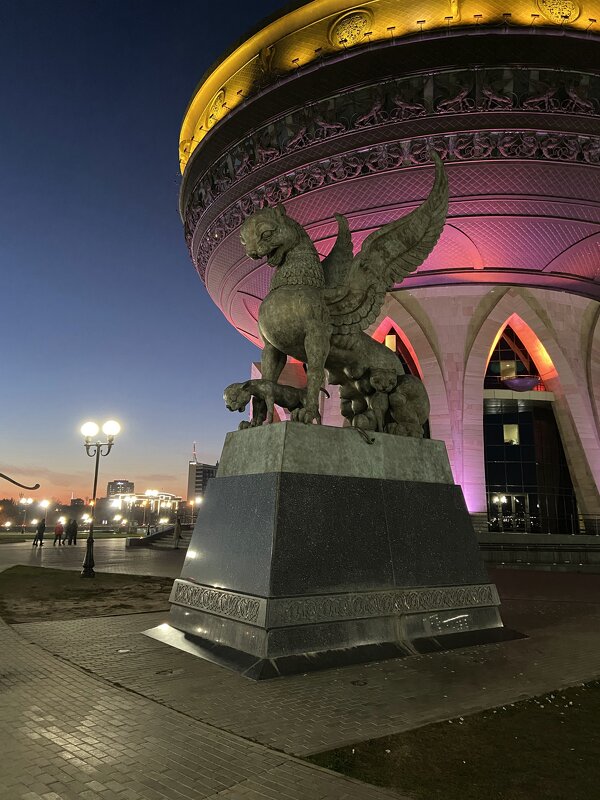 Казань, ЗАГС - Андрей 