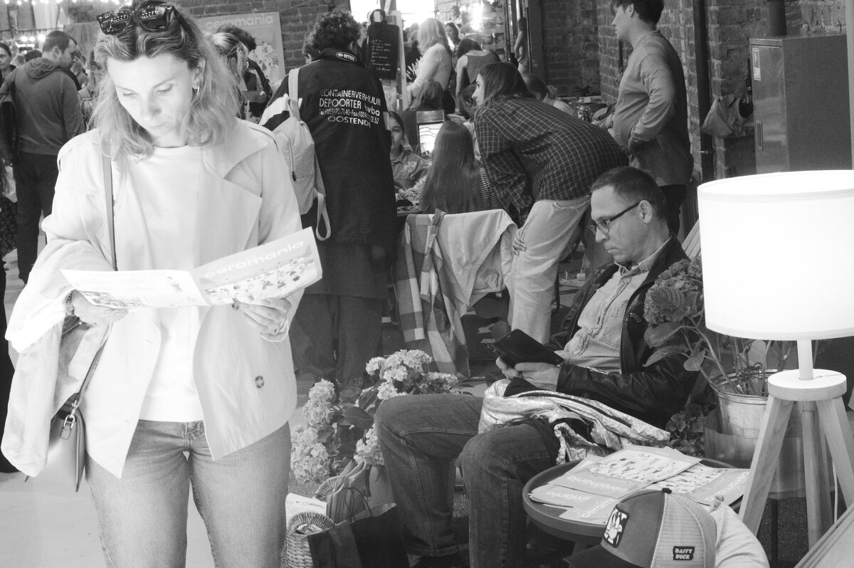 .... - Юрий Самсонов