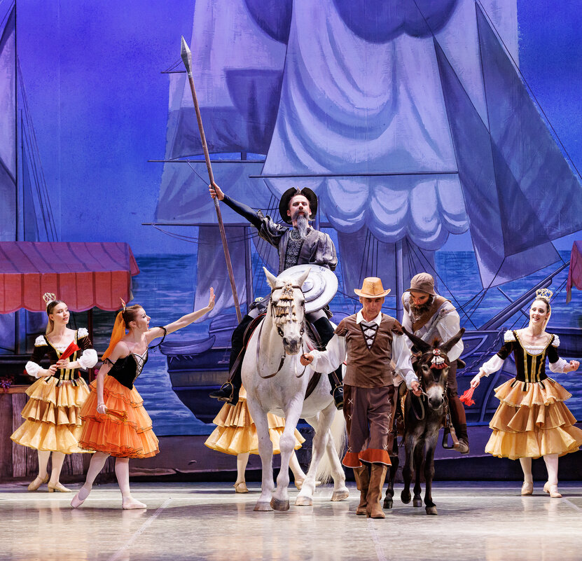 Балет "Дон Кихот" - Марк Еленцов