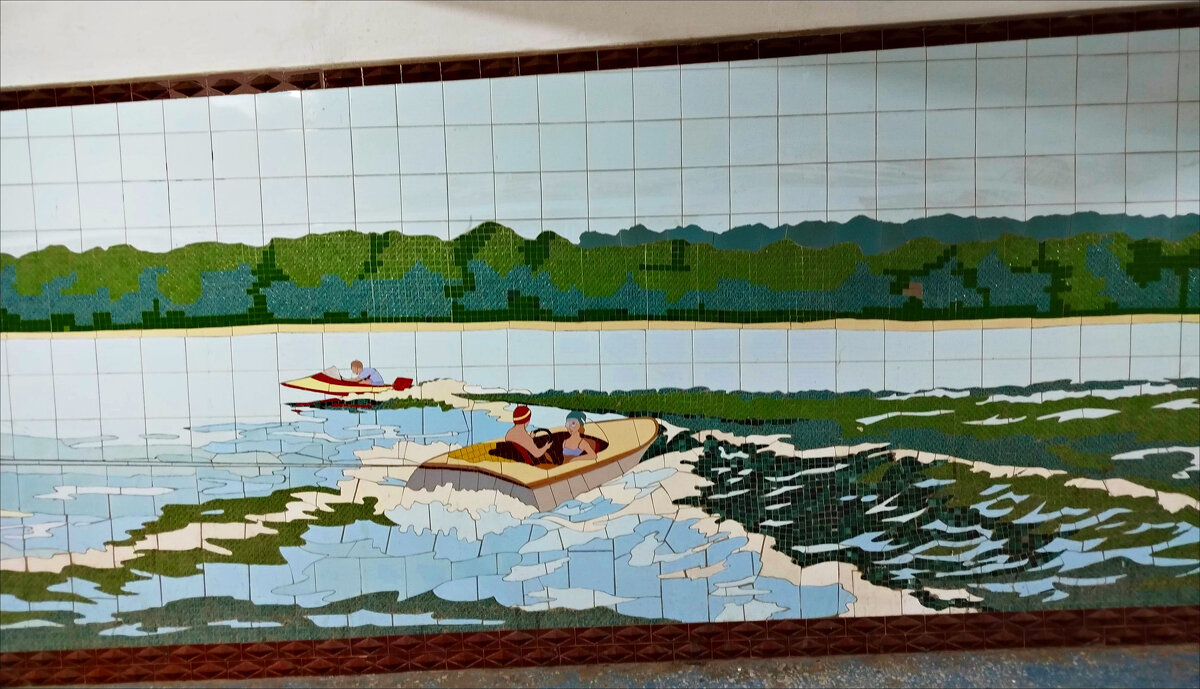 С ветерком! - Надежда 