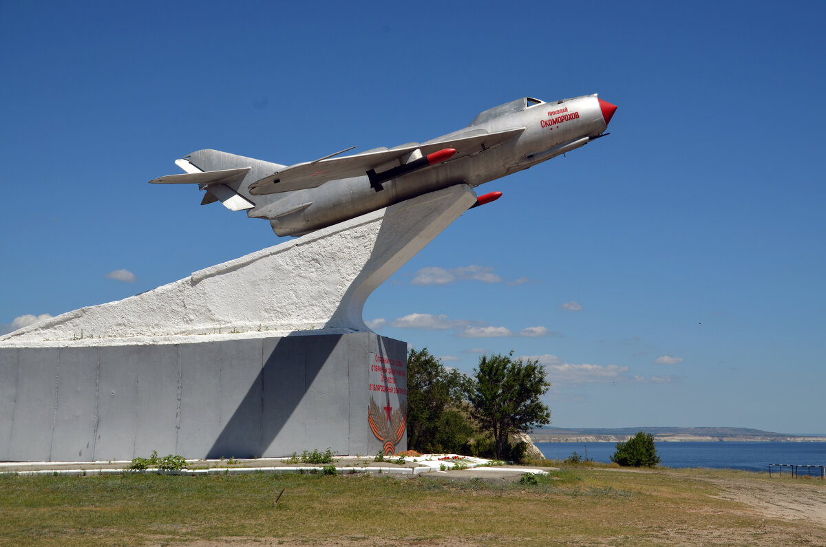 памятник-самолёт «МИГ-15» - Сергей М памятник-самолёт «МИГ-15» - Сергей М