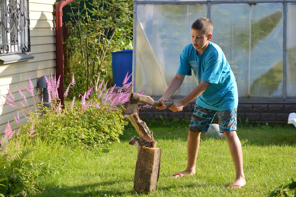 Мужчина растёт! - Татьяна Лютаева