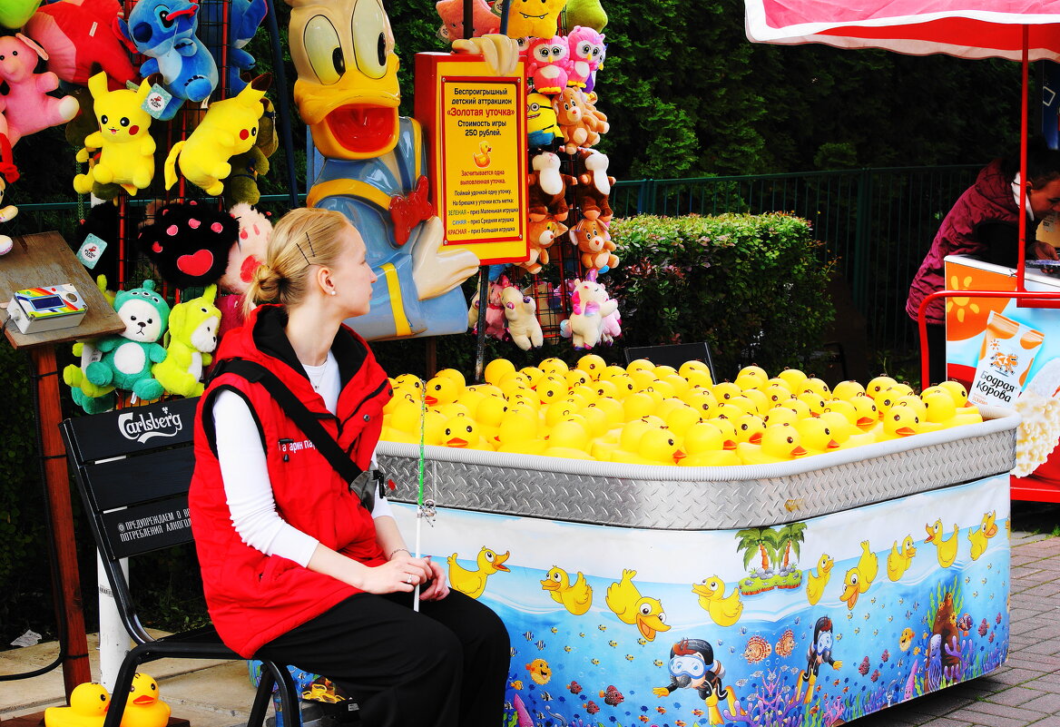 /// - Виктор Никитенко /// - Виктор Никитенко