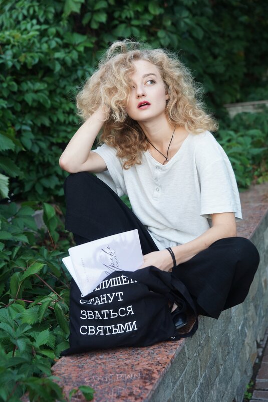 Анна - Михаил Трофимов