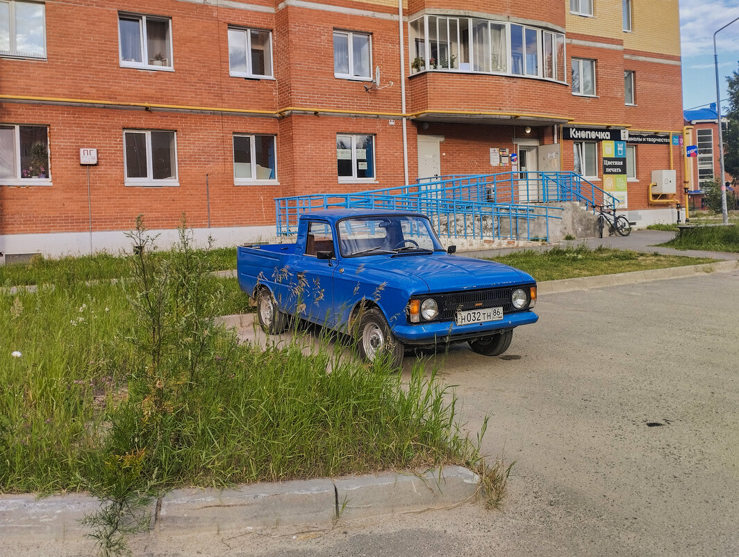 Из глубины времён - Дмитрий Костоусов