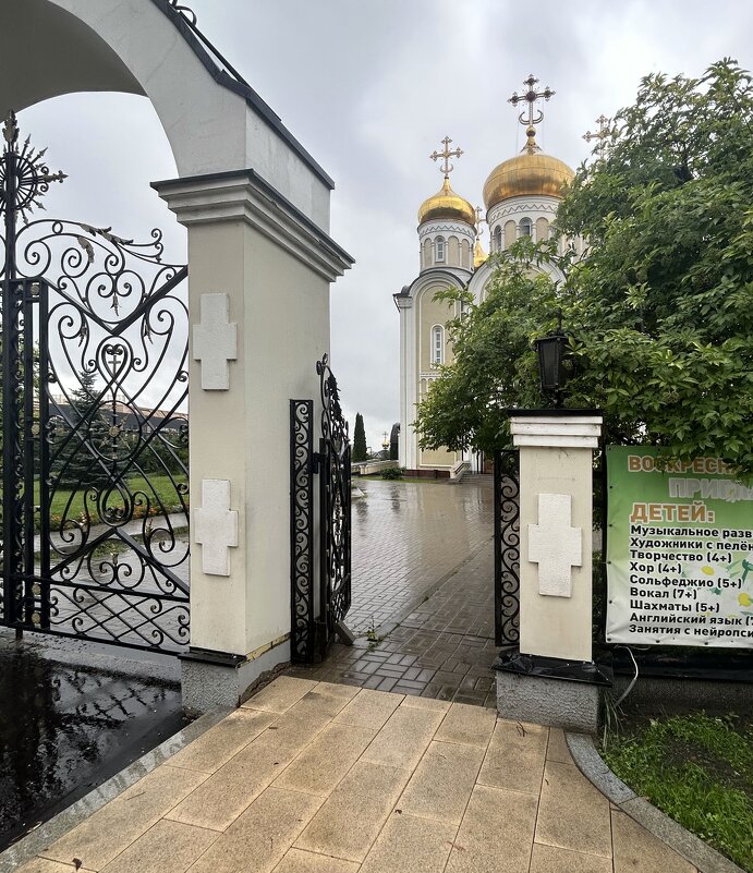 Храм Спиридона Тримифунтского в Нагатинском Затоне - Oleg4618 Шутченко