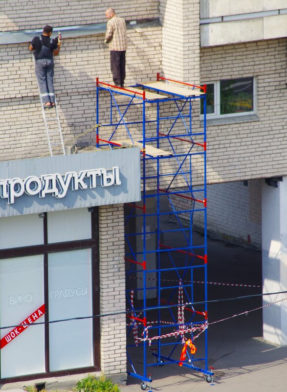 Пока светит солнце... - Юрий Куликов Пока светит солнце... - Юрий Куликов