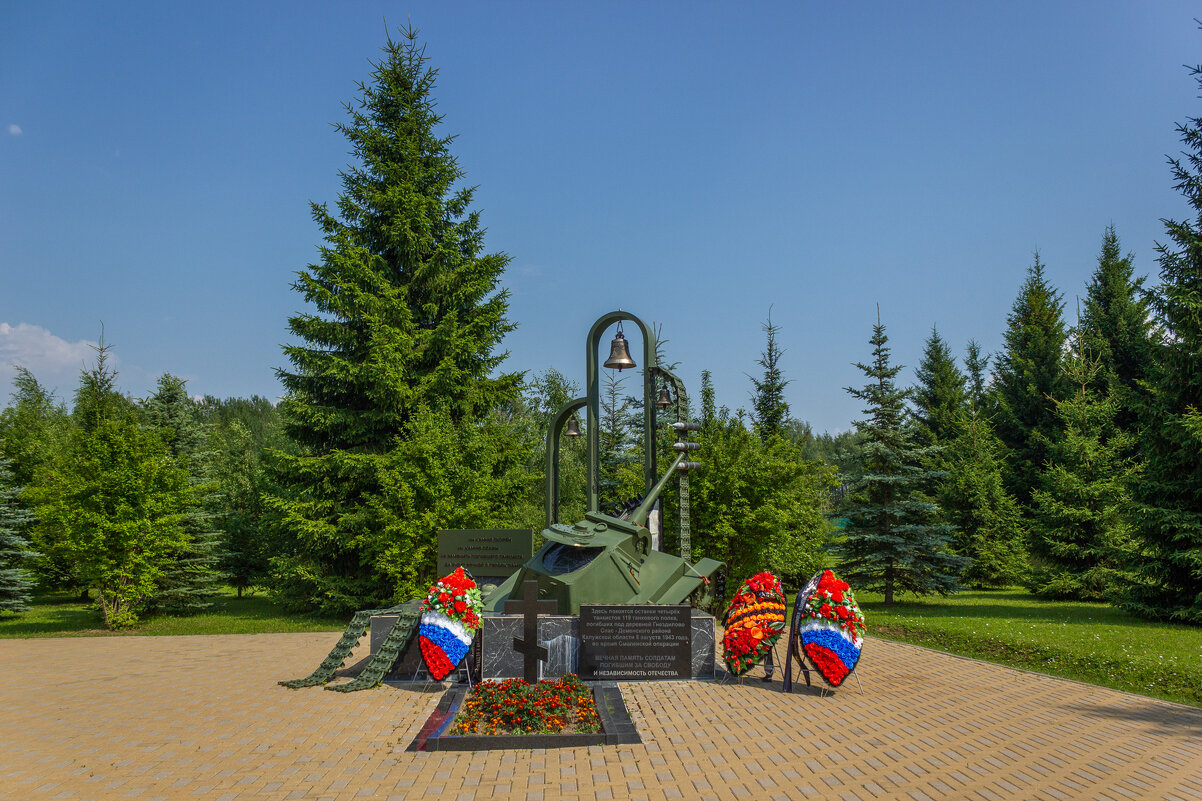 Вечная память! - Михаил "Skipper"