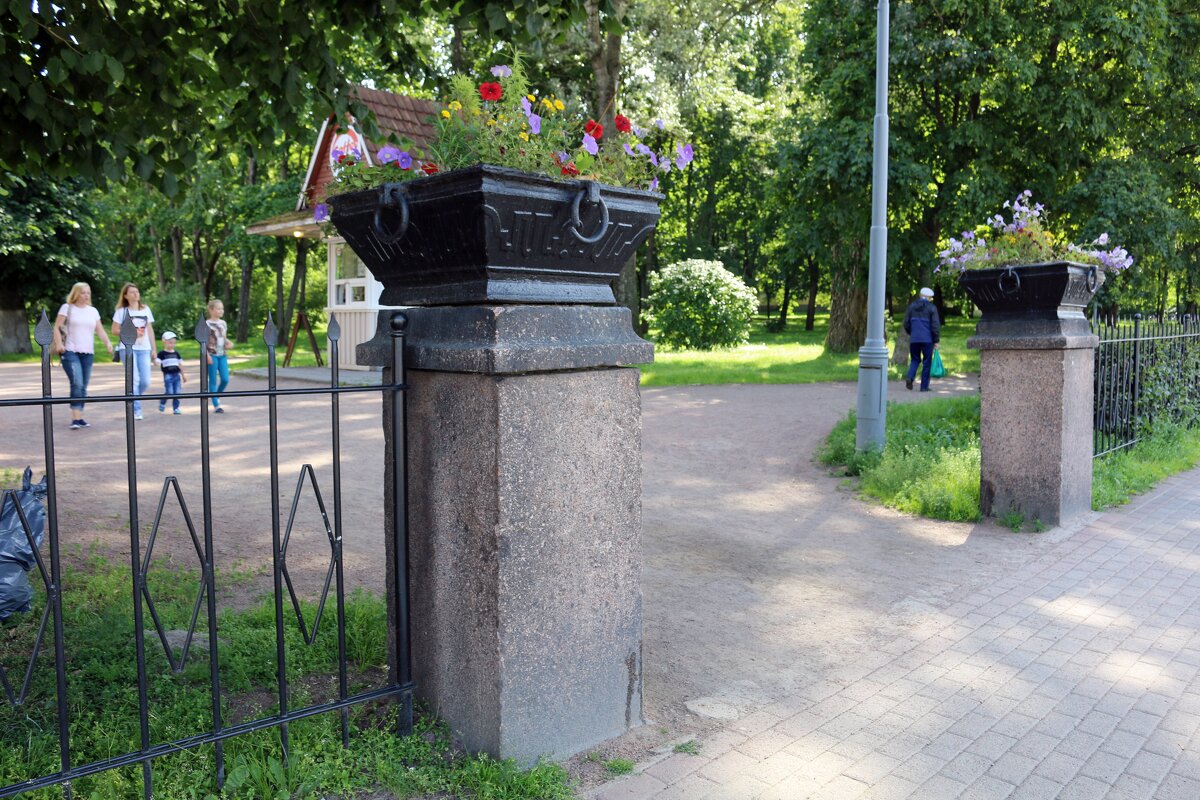 Парки Выборга - Ольга 