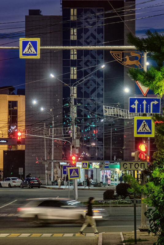 Поздний вечер - Сергей Шатохин 