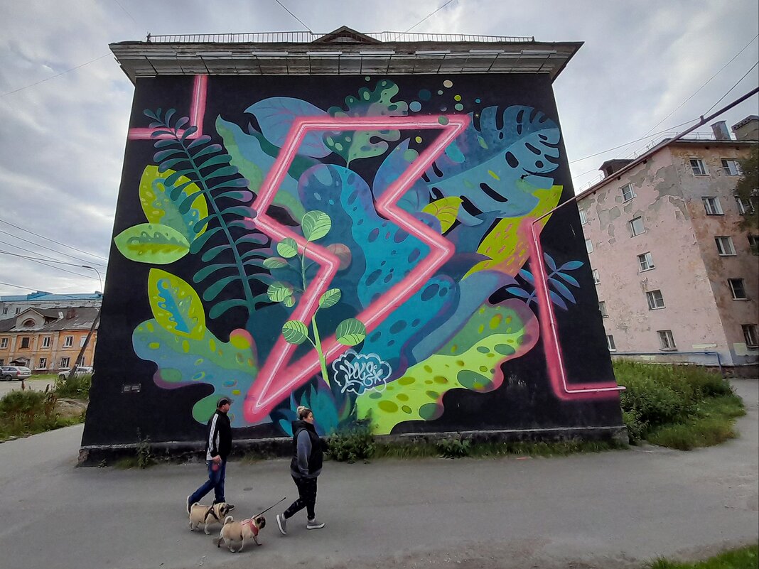 Энергия.. - emaslenova 