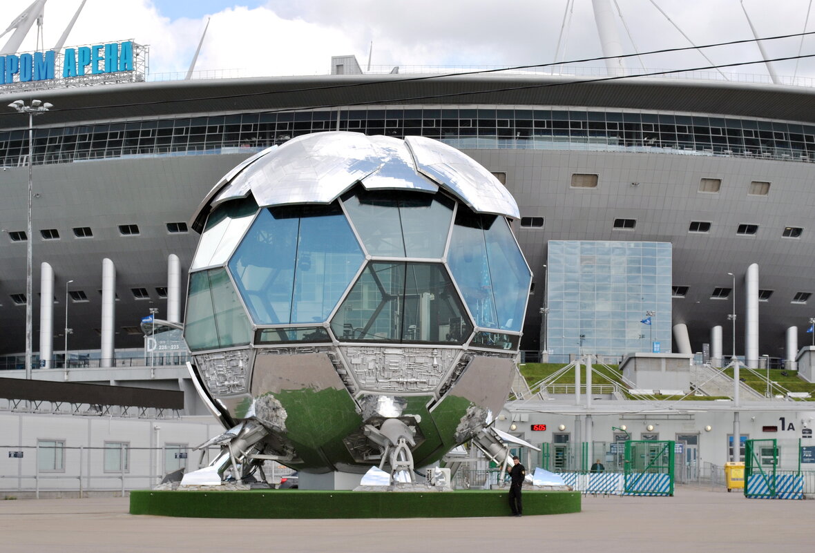 НЛО в профиль и в масштабе - AleksSPb Лесниченко