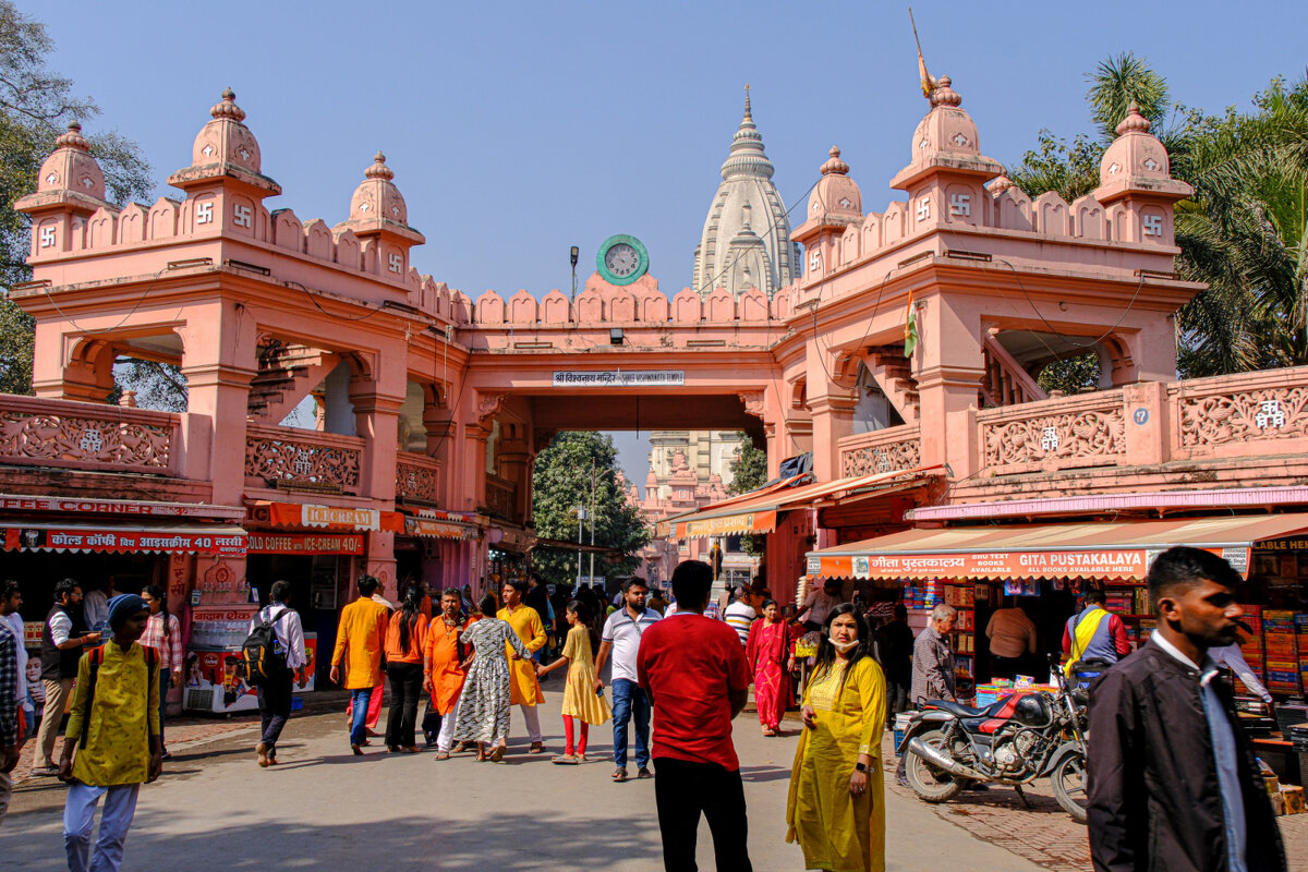 Храм Каши Вишванатх, или Золотой храм (2) - Георгий А