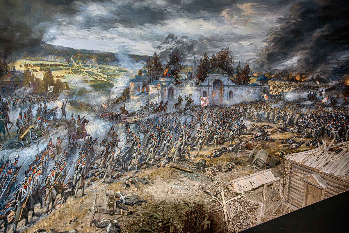 Малоярославец.... - Юрий Яньков