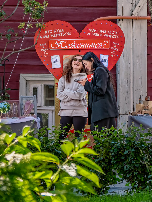 Хорошее настроение - Сергей Шатохин 