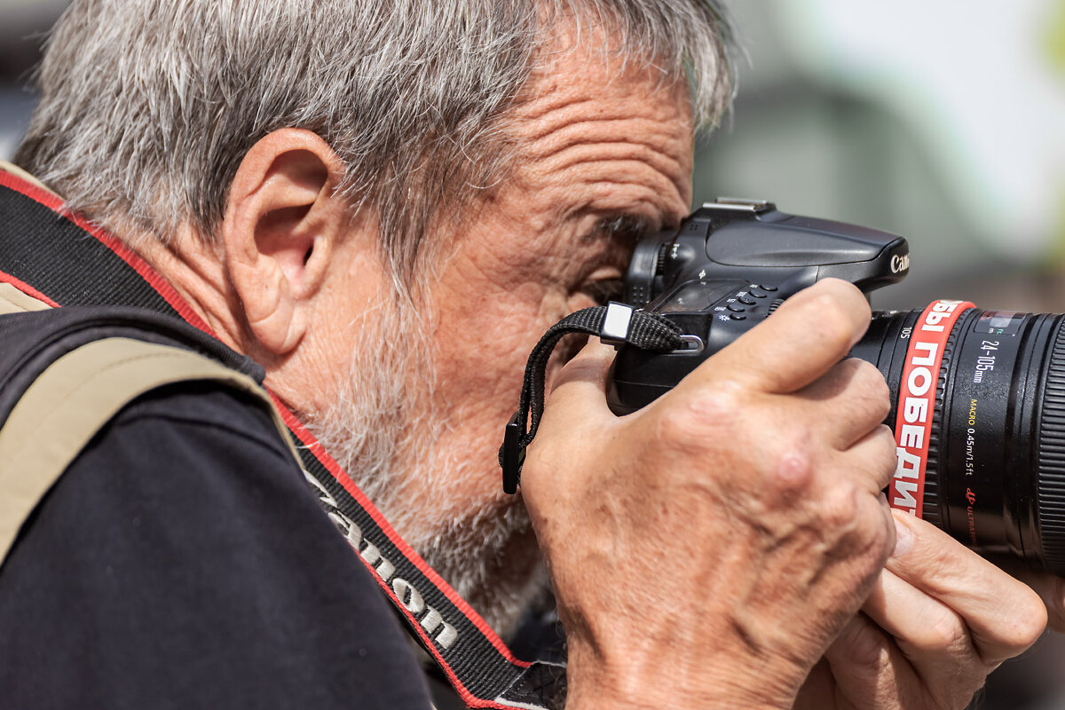 Фотограф - Александр 