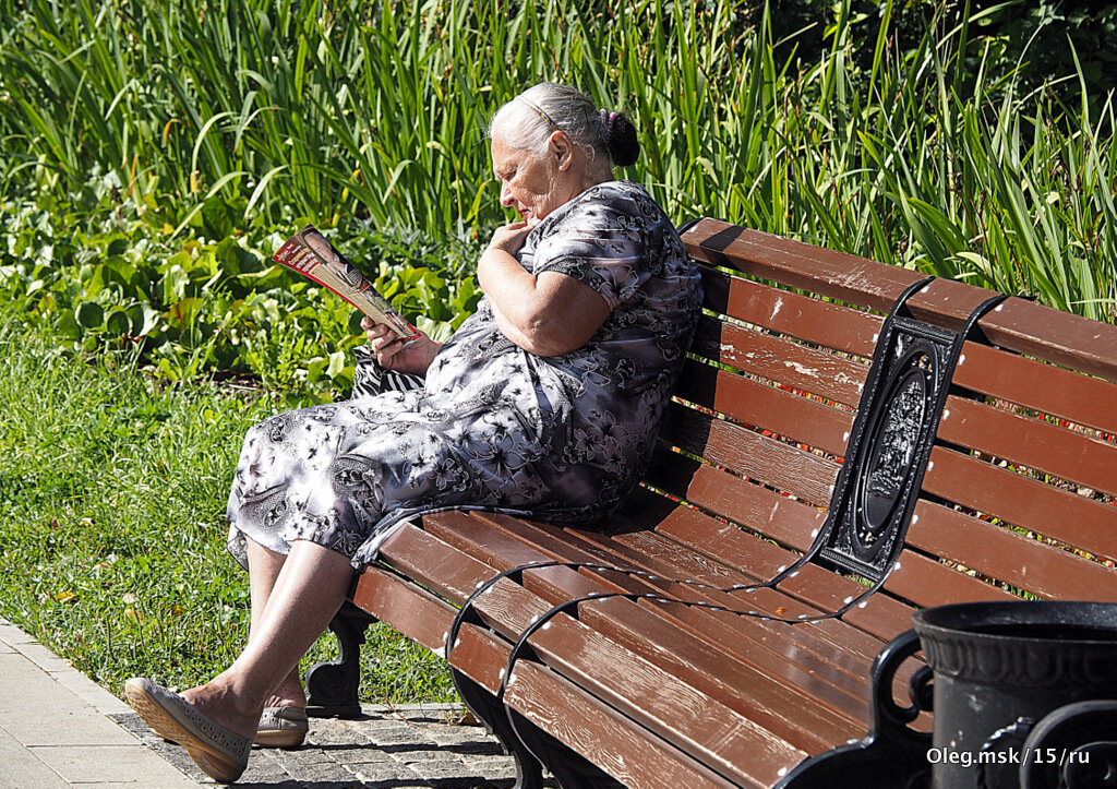 газетку почитать - Олег Лукьянов