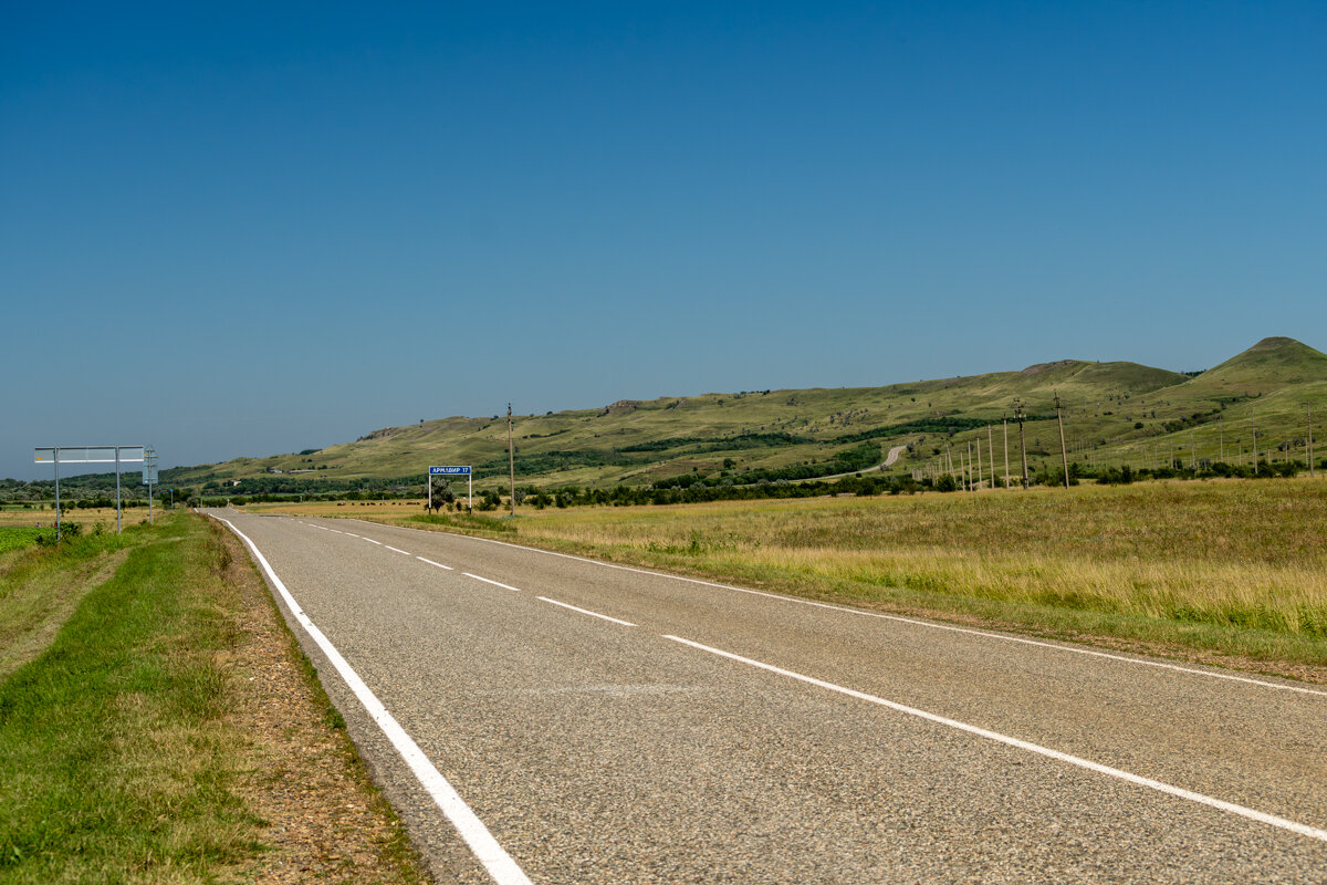Окрестности - Игорь Сикорский