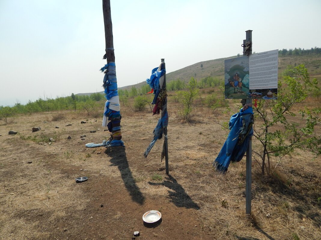 Табличка «Титовской сопки». - Екатерина Панова