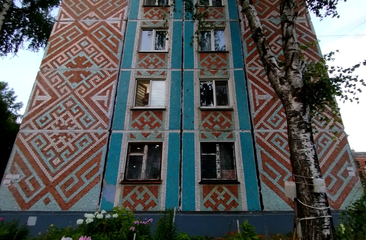 Удмуртский орнамент - светлана льдокова