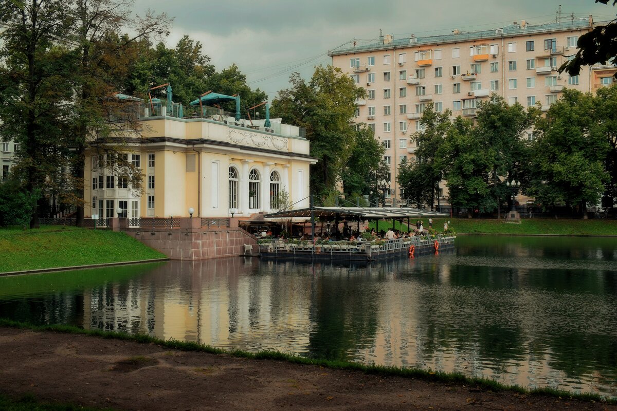 Ресторан на Патриарших прудах. - Татьяна Помогалова