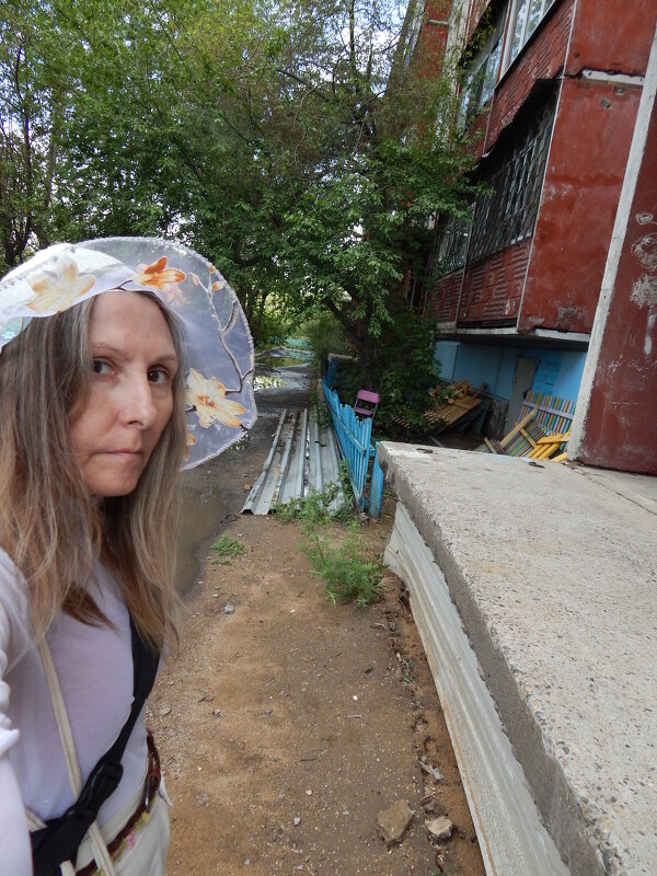 Прогулка после дождя - Екатерина Панова Прогулка после дождя - Екатерина Панова