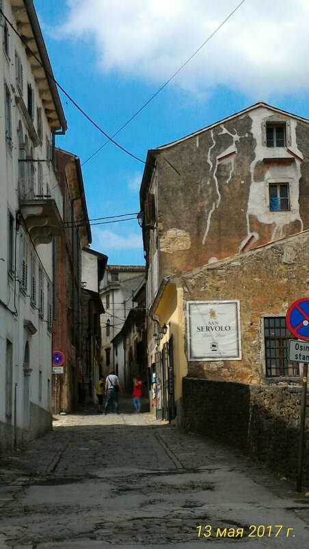 Хорватия - Натали 