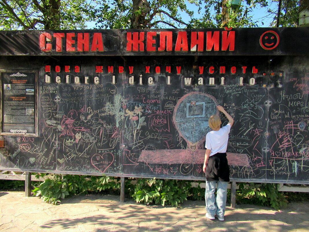 77 - emaslenova 77 - emaslenova