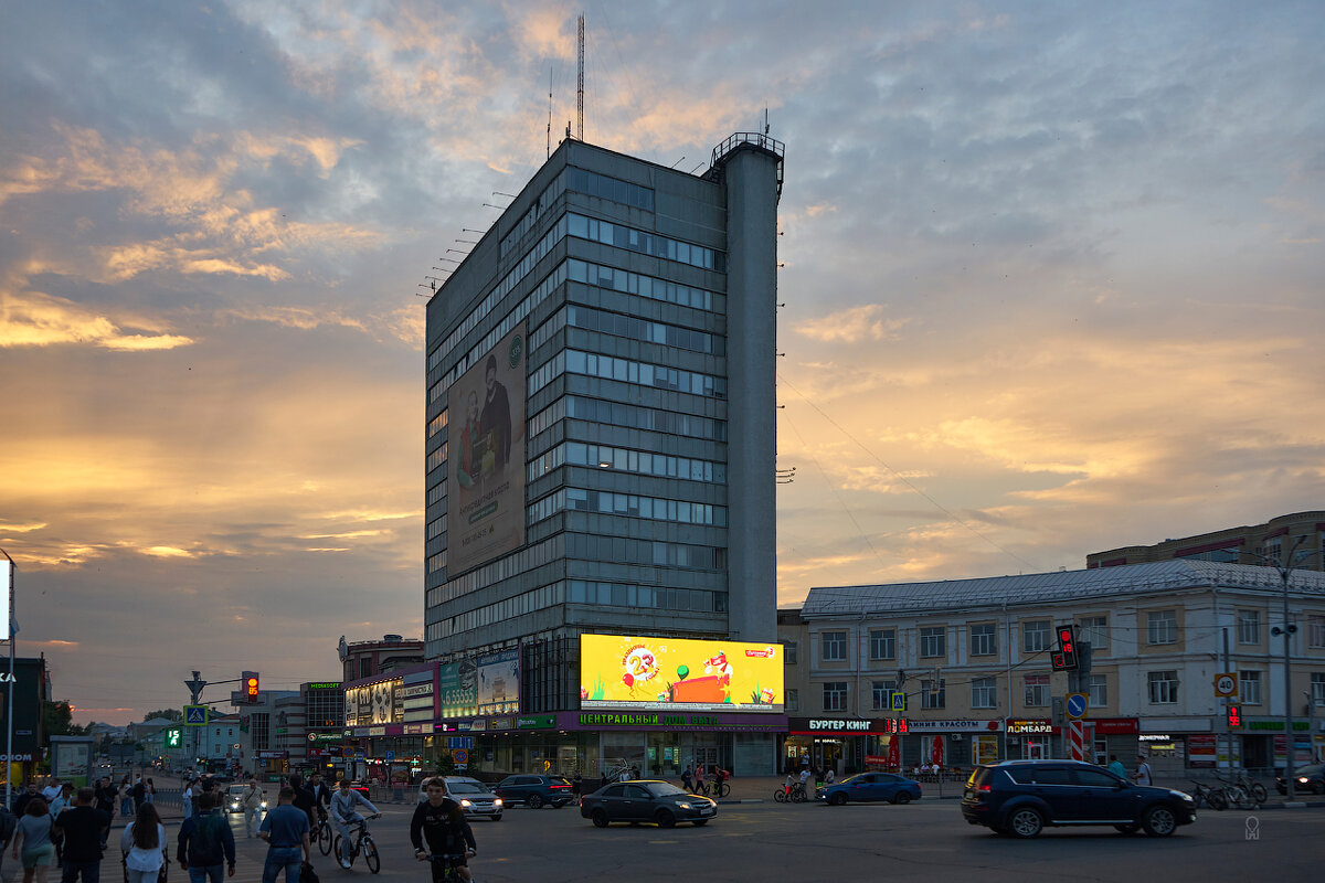 Ульяновск. Центр. - Олег Манаенков Ульяновск. Центр. - Олег Манаенков