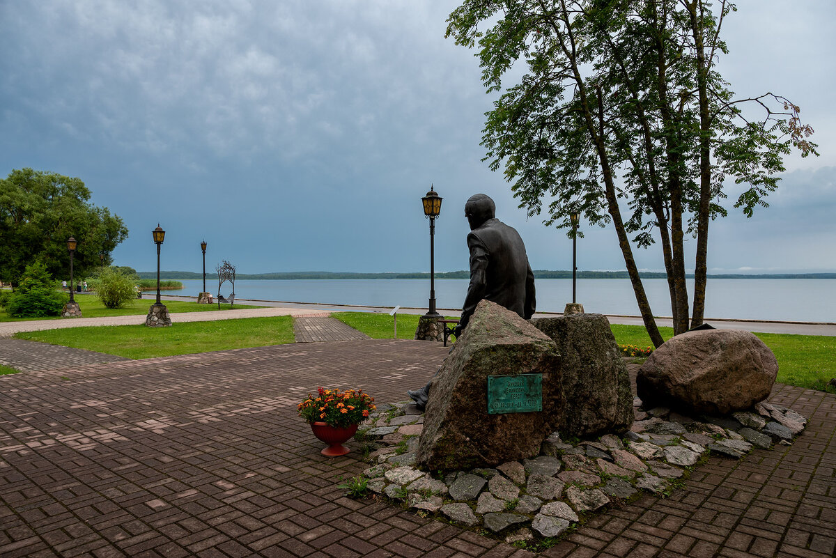 Памятник актёру театра и кино З.Е.Гердту (г.Себеж, Псковская область) - Виктор Желенговский