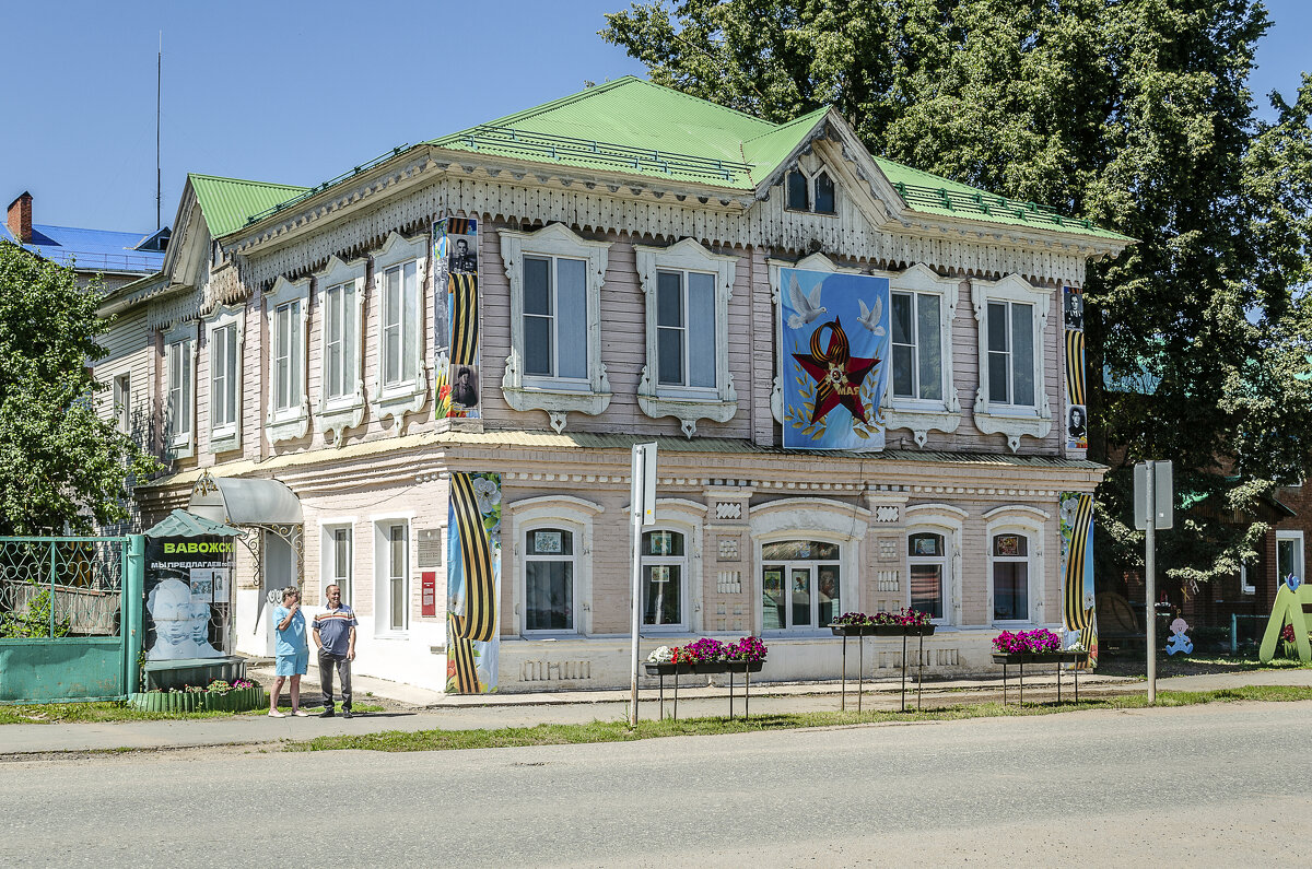 Краеведческий музей - Андрей Щетинин