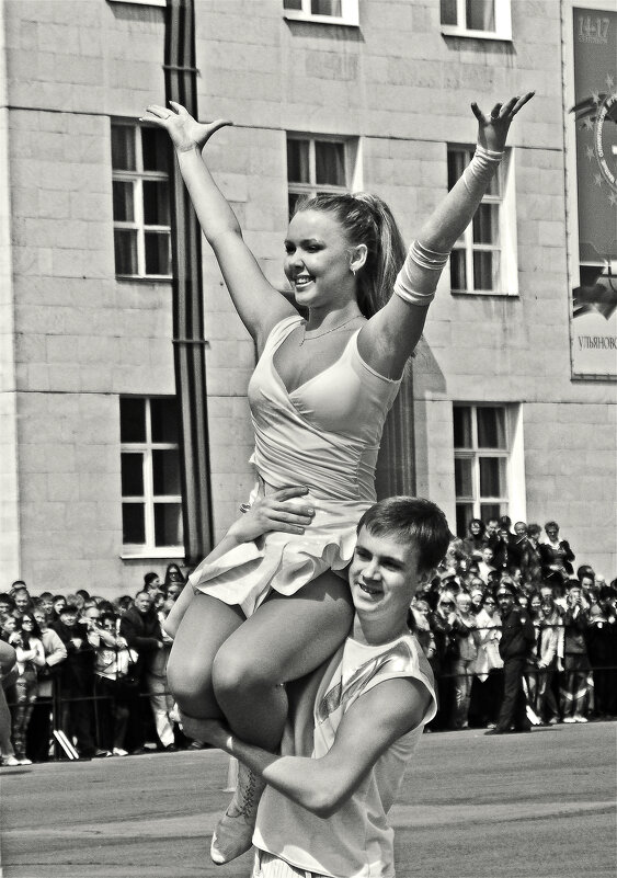 Вес взят! - СЮ Вес взят! - СЮ