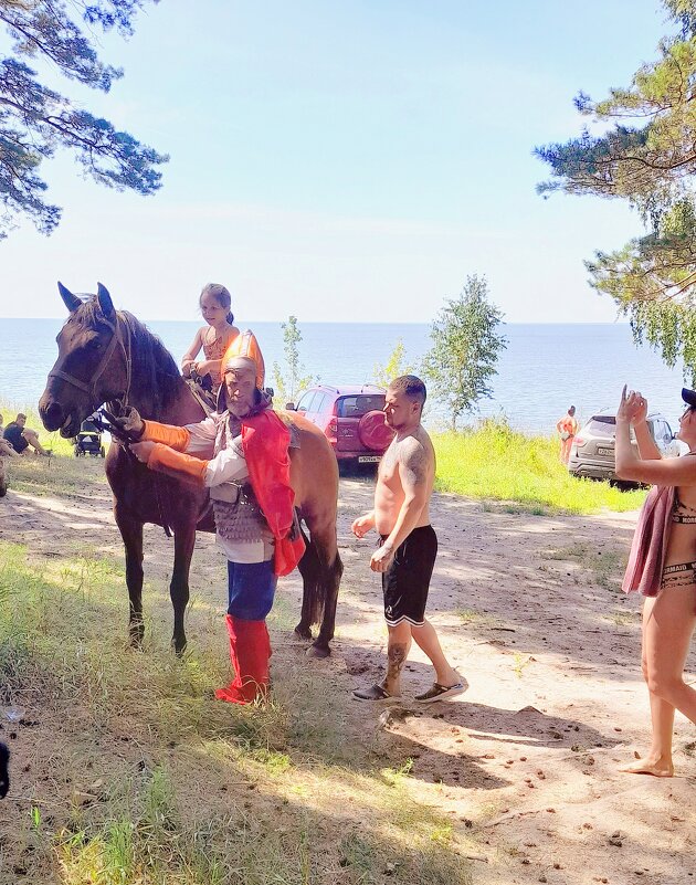 Отдых на берегу . - Мила Бовкун