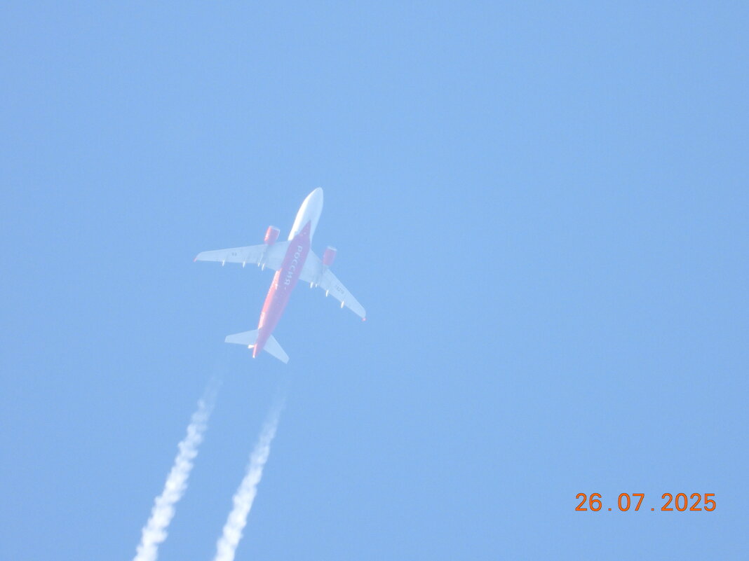 Haзвaние - Конрад Карлович Михельсон