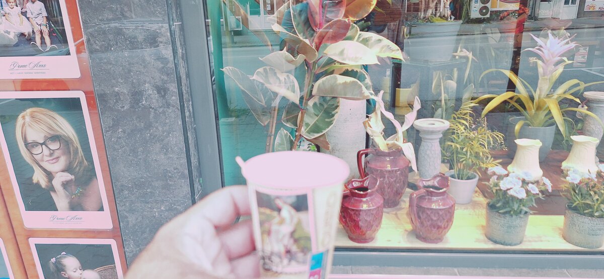 ЛЕ БО 5 (3) - CLOSE WAYS ALL