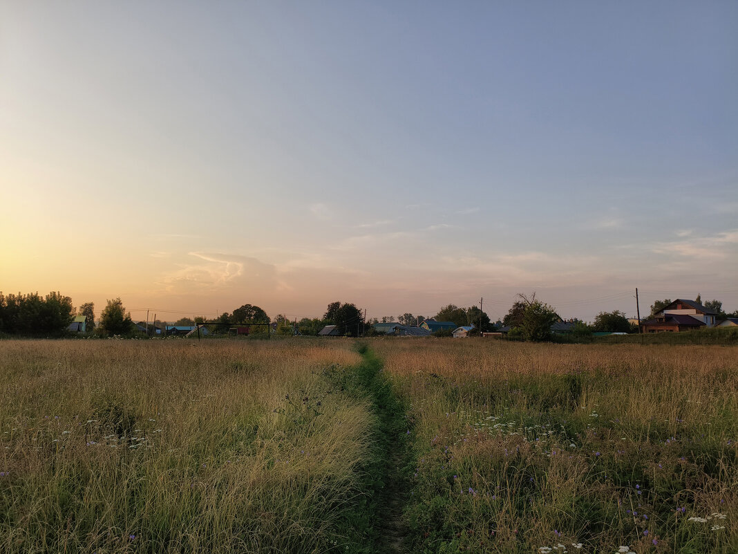 Тропинка в закат - Денис Бочкарёв