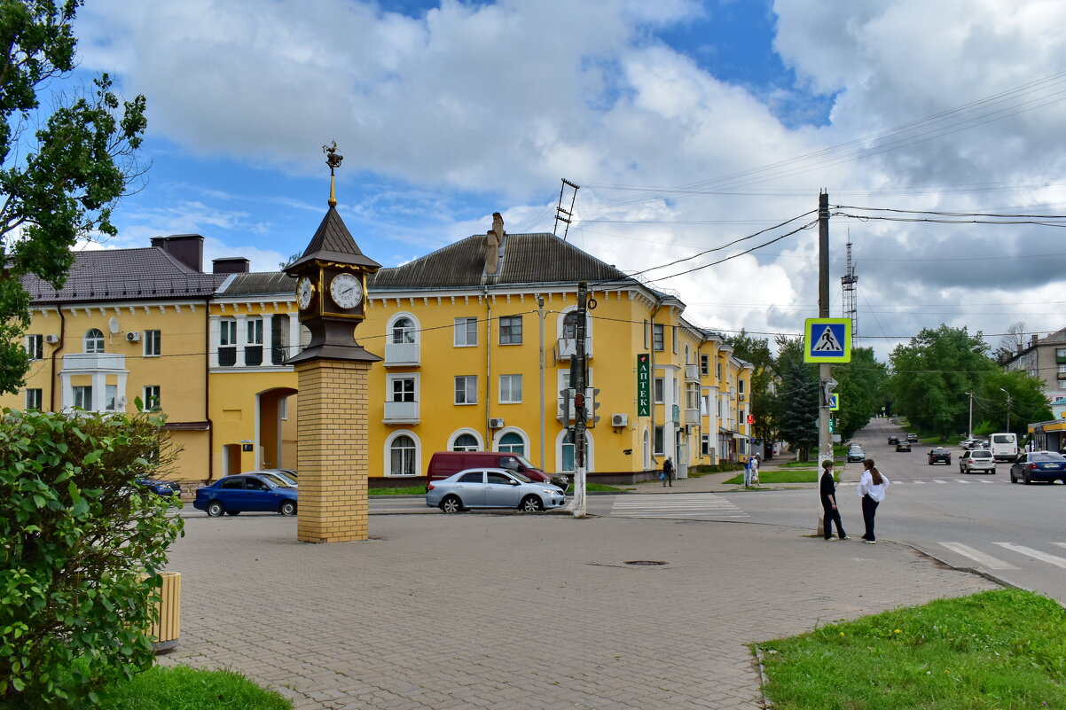 На улицах Вязьмы - Роман Пацкевич На улицах Вязьмы - Роман Пацкевич